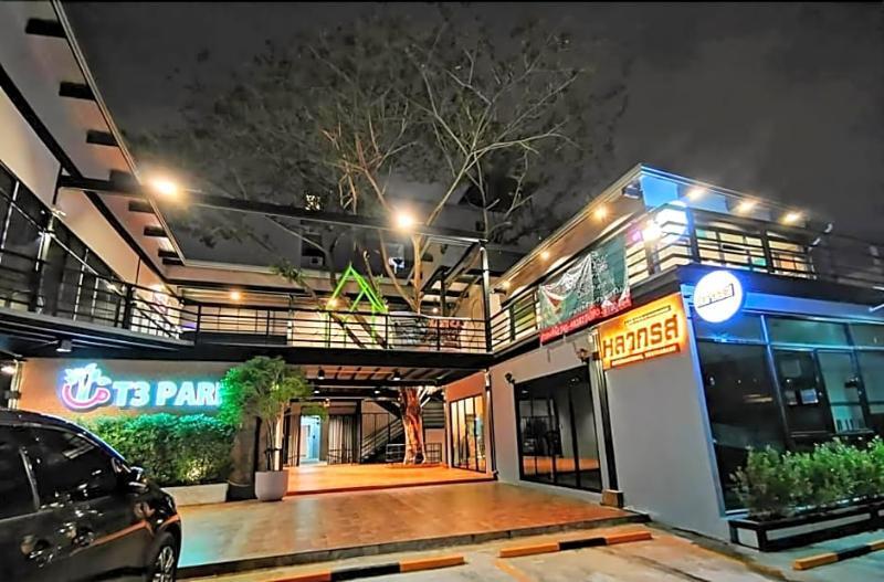 T3 Residence Bangkok Exterior foto
